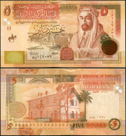 Jordan 5 Dinars. 2021 Paper Unc. Banknote Cat# P.35j - Giordania