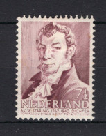 NEDERLAND 396 MH 1941 - Zomerzegels - Ongebruikt