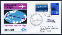 NEDERLAND 1e VLUCHT AMSTERDAM - MOSCOU TOKIO 6/04/1971 - Airmail