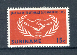 SURINAME 426 MH 1965 - Jaar Van De Internationale Samenwerking - Surinam ... - 1975