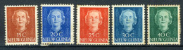 NL. NIEUW GUINEA 10/14 MH 1950-1952 - Koningin Juliana - Nederlands Nieuw-Guinea