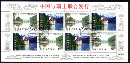 SCHWEIZ MI-NR. 1667-1668 GESTEMPELT(USED) KLEINBOGEN SCHWEIZERISCH-CHINESISCHE FREUNDSCHAFT - Blocs & Feuillets