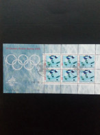 SCHWEIZ INTERNATIONALES OLYMPISCHES KOMITEE (IOC) MI-NR. 5 GESTEMPELT(USED) KLEINBOGEN OLYMPIADE 2006 TURIN EISHOCKEY - Inverno2006: Torino