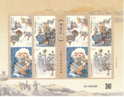 CHINA 2023-5 Journey To West Classical Chinese Literatures（V） Stamp 4v Sheetlet - Märchen, Sagen & Legenden