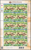Thailand Stamp 2024 Thai Heritage Conservation - Khao Klang Nok, The Ancient Town Of Si Thep FS - Thailand