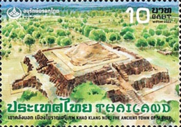 Thailand Stamp 2024 Thai Heritage Conservation - Khao Klang Nok, The Ancient Town Of Si Thep ST - Thailand