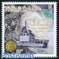 Wallis & Futuna 2011 Cyclone Toma, Ship 1v, Mint NH, Science - Transport - Various - Meteorology - Ships And Boats - M.. - Climate & Meteorology