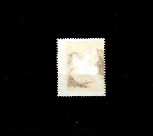 Berlin: MiNr. 860 F, Postfrisch, ** - Variétés Et Curiosités