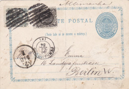 1884: Carte Postal From Brazil To Berlin - Autres & Non Classés