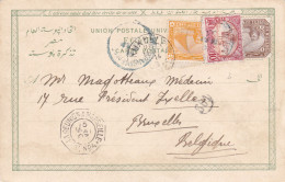 1903: Post Card Suez: Cote Francaise Des Somalis To Belgium - Sonstige & Ohne Zuordnung