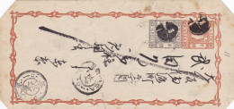 Japan: Letter With 2x Half Sen - Otros & Sin Clasificación