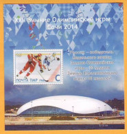 2014  Moldova Moldavie Moldau. Transnistria. Winter Olympic Games In Sochi. Tiraspol. Without Perforation. Mint - Invierno 2014: Sotchi