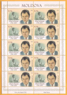 2016 Moldova  4 Sheets  Loteanu, Grigoriu, Schmidt,  Anestiadi, Famous Personalities Medicine, Theater, Cinema Mint - Cinema