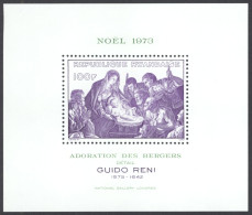 Rwanda Sc# 564 MNH Souvenir Sheet 1973 Christmas - Nuevos