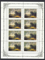 Russia Sc# 5467a MNH Sheet/8 1986 5k Paintings In Tretyakov Gallery - Neufs