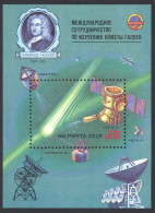 Russia Sc# 5434 MNH Souvenir Sheet 1986 50k Intercosmos Project Halley - Unused Stamps