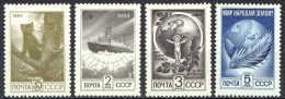 Russia Sc# 5286-5289 MNH (a) 1984 Definitives - Nuevos