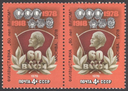 Russia Sc# 4703 MNH Pair 1978 Overprints - Ungebraucht