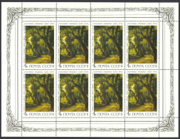 Russia Sc# 5466a MNH Sheet/8 1986 4kk Paintings In Tretyakov Gallery - Neufs