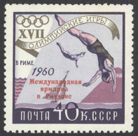 Russia Sc# 2369 MH 1960 San Marino-Riccione Stamp Fair - Unused Stamps