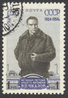 Russia Sc# 1693 Used 1954 Valeri P. Chkalov - Oblitérés