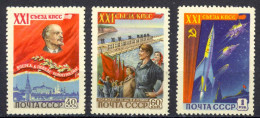 Russia Sc# 2158-2160 MNH 1959 21st Communist Congress - Unused Stamps