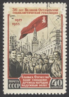 Russia Sc# 1676 Used 1953 October Revolution 36th - Oblitérés