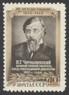 Russia Sc# 1664 MH 1953 Nikolai G. Chernyshevski - Neufs