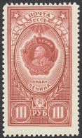 Russia Sc# 1654a MNH 1959 10r Dull Red Medals - Nuevos