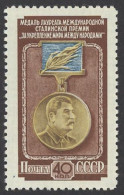 Russia Sc# 1662 MH 1953 Stalin Peace Medal - Unused Stamps