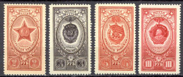 Russia Sc# 1651-1654 MNH 1952-1959 2r-10r Medals - Nuevos