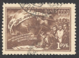 Russia Sc# 1507 Used 1950 1r Definitives - Oblitérés