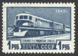 Russia Sc# 1414 MH 1949 Diesel Train - Unused Stamps