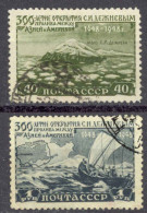 Russia Sc# 1323-1324 Used (b) 1949 S.I. Dezhnev - Oblitérés