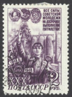 Russia Sc# 1294 Used 1948 2r Young Worker - Used Stamps