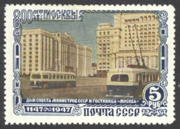 Russia Sc# 1146 Mint (no Gum) 1947 5r Hotel Moscow - Nuovi