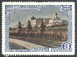 Russia Sc# 1145 Mint (no Gum) 1947 3r Kremlin - Nuovi