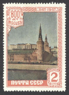Russia Sc# 1144 Mint (no Gum) 1947 2r Kremlin - Ongebruikt