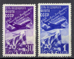 Russia Sc# 1159-1160 MH 1947 Planes & Flag - Unused Stamps