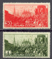 Russia Sc# 1126-1127 MH 1947 May Day - Ongebruikt