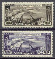 Russia Sc# 1085-1086 MH 1946 Dnieprostroy Dam - Neufs