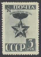 Russia Sc# 831A MH 1943 3r Marshal's Star - Ungebraucht