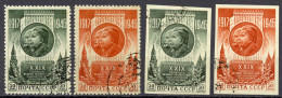 Russia Sc# 1083-1084a Used (perf & Imperf) 1946 Lenin & Stalin - Used Stamps