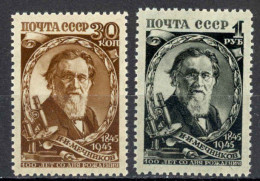 Russia Sc# 1011-1012 MNH 1945 Ilya Mechnikov - Unused Stamps