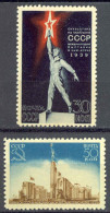 Russia Sc# 714-715 MH 1939 NY World's Fair - Ungebraucht