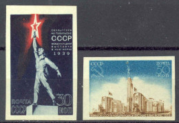 Russia Sc# 714a-715a MH Imperf 1940 NY World's Fair - Ungebraucht