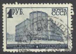 Russia Sc# 436 Used 1930 1r Telegraph Office - Used Stamps