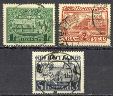 Russia Sc# 101-103 Used 1913 1r-3r Buildings - Used Stamps