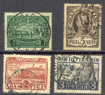 Russia Sc# 101-104 Used 1913 1r-5r Buildings & Nicholas II - Used Stamps
