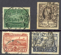 Russia Sc# 101-104 Used 1913 1r-5r Buildings & Nicholas II - Usados